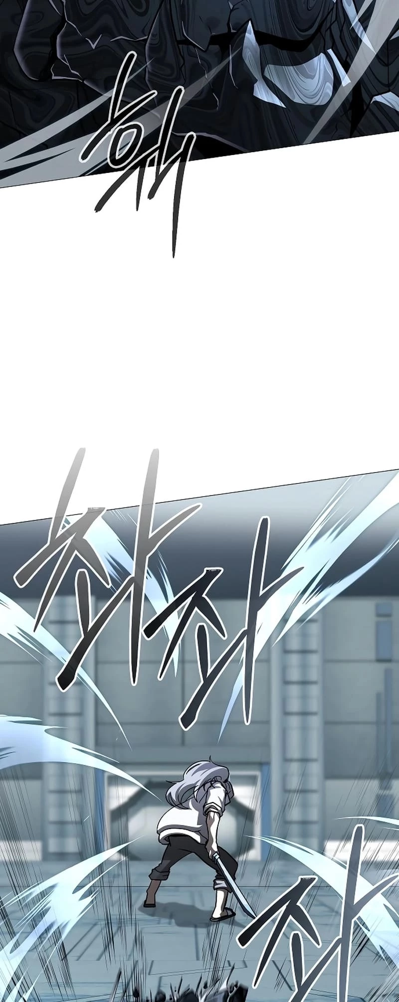 The Zenith Chapter 23 - 65