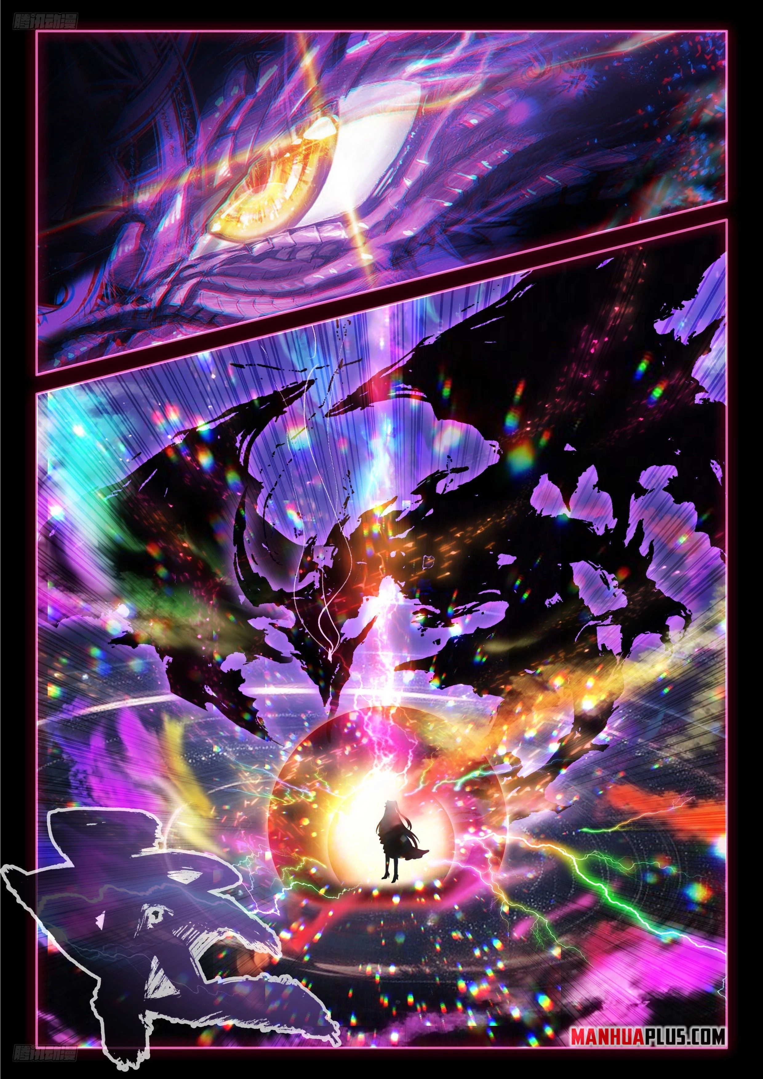 Soul Land IV Chapter 550 - 8