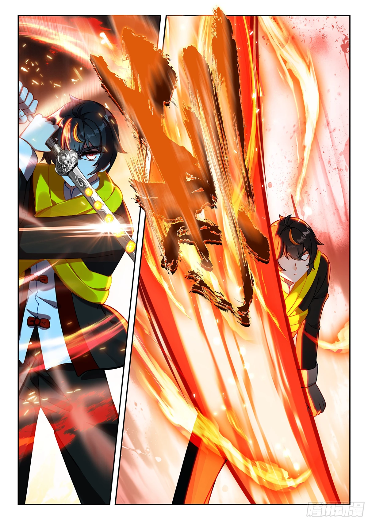 Soul Land V Chapter 229 - 3