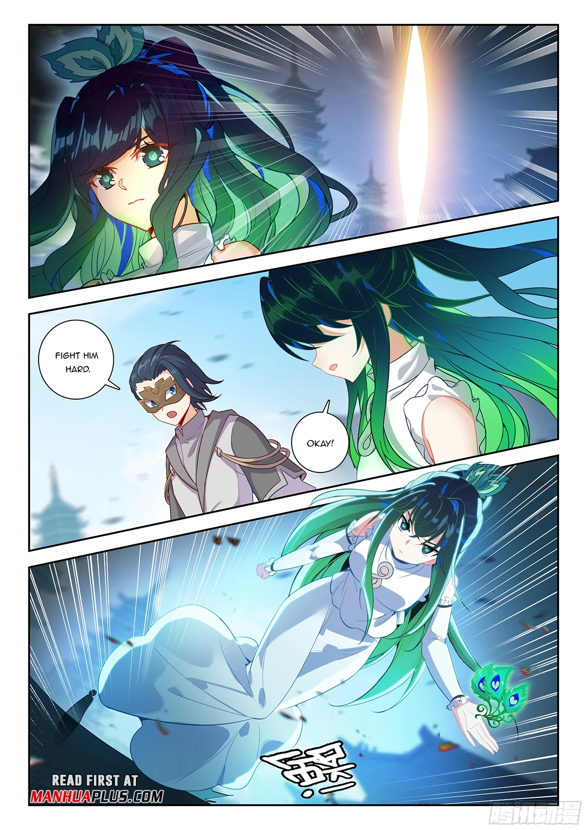 Soul Land V Chapter 229 - 6