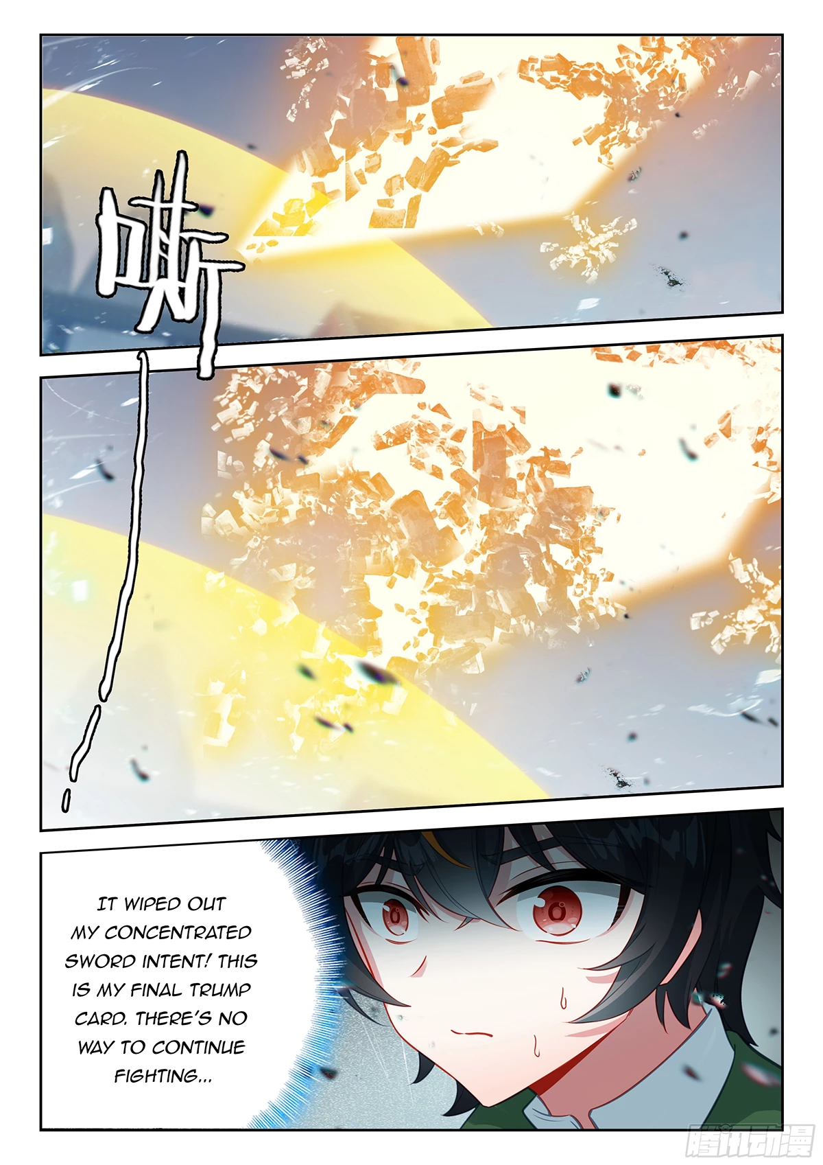 Soul Land V Chapter 229 - 15