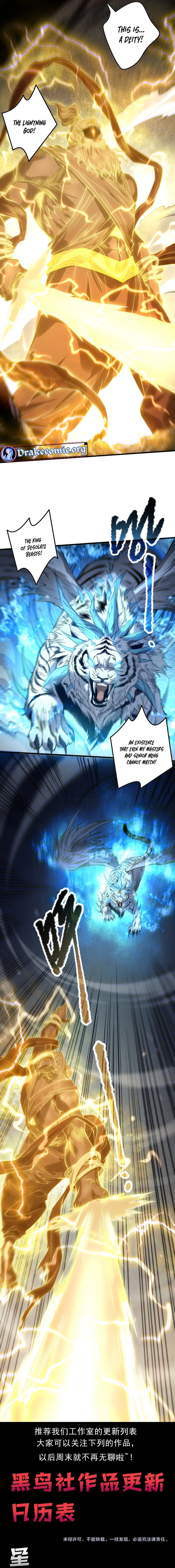  Necromancer, the Ultimate Scourge! Chapter 175 - 10