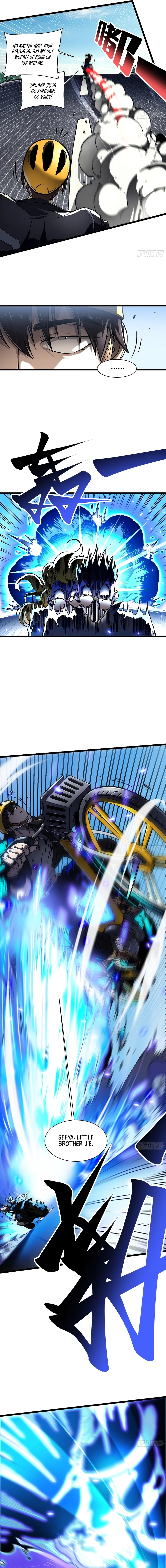 Martial Evolution: Start by Awakening the King of Monsters Chapter 17 - 7