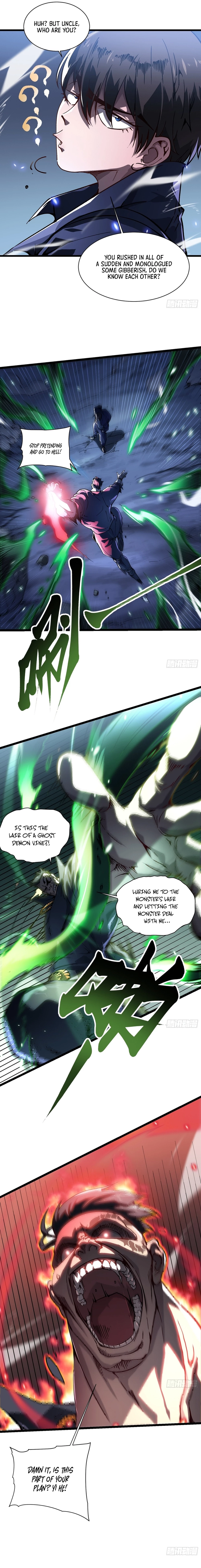 Martial Evolution: Start by Awakening the King of Monsters Chapter 16 - 2