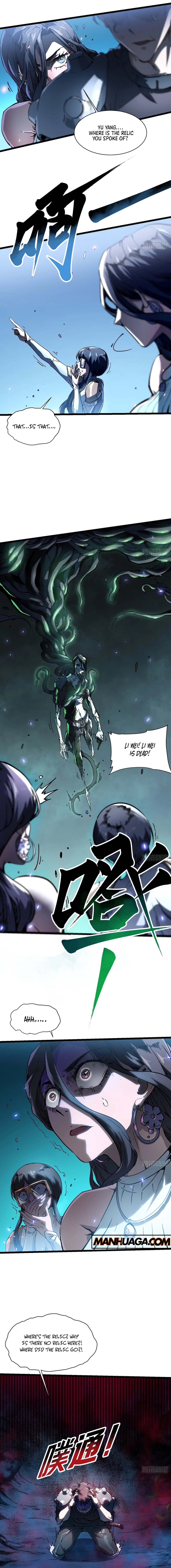 Martial Evolution: Start by Awakening the King of Monsters Chapter 15 - 7