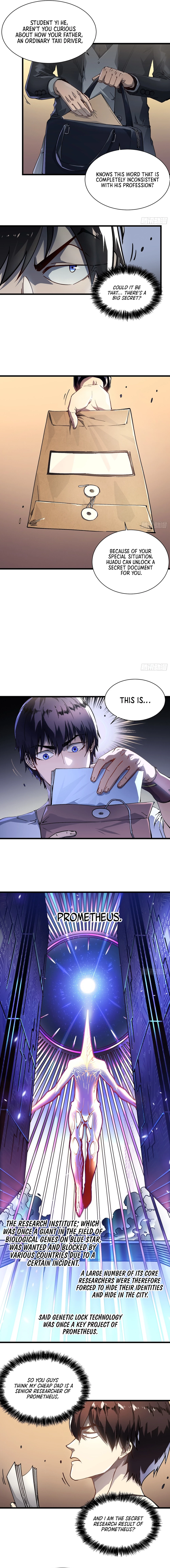Martial Evolution: Start by Awakening the King of Monsters Chapter 13 - 4