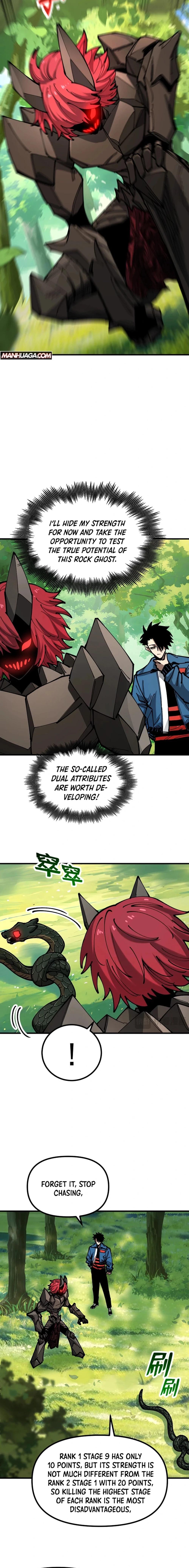 Global Beast Tamer: I Can See the Path of Evolution Chapter 19 - 10