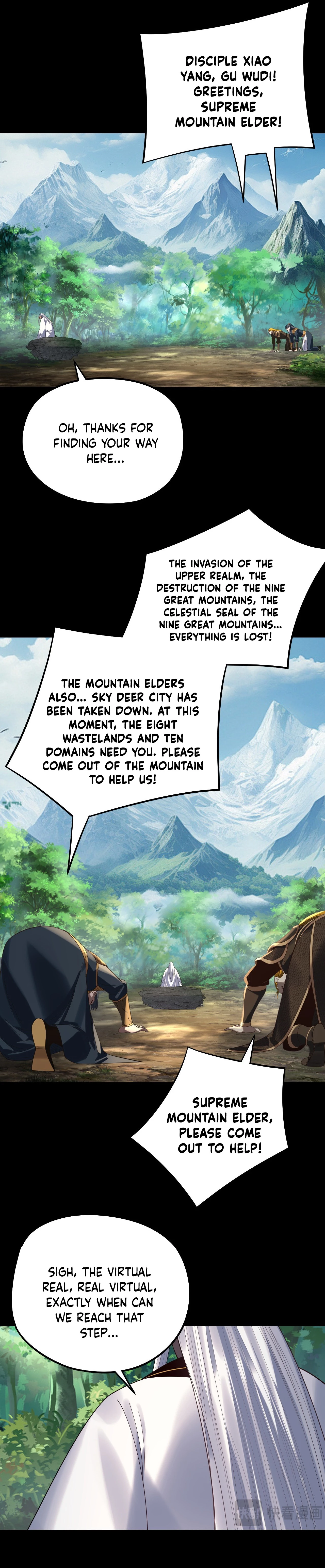 I Am the Fated Villain Chapter 247 - 11