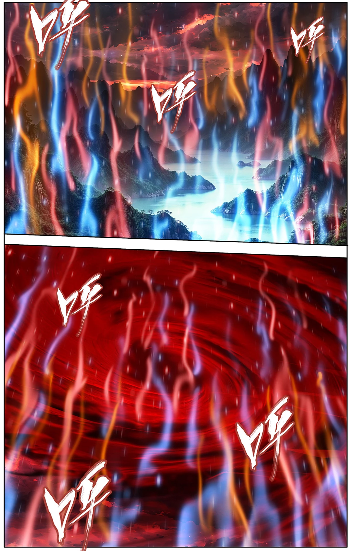 Battle Through the Heavens Chapter 473 - 2