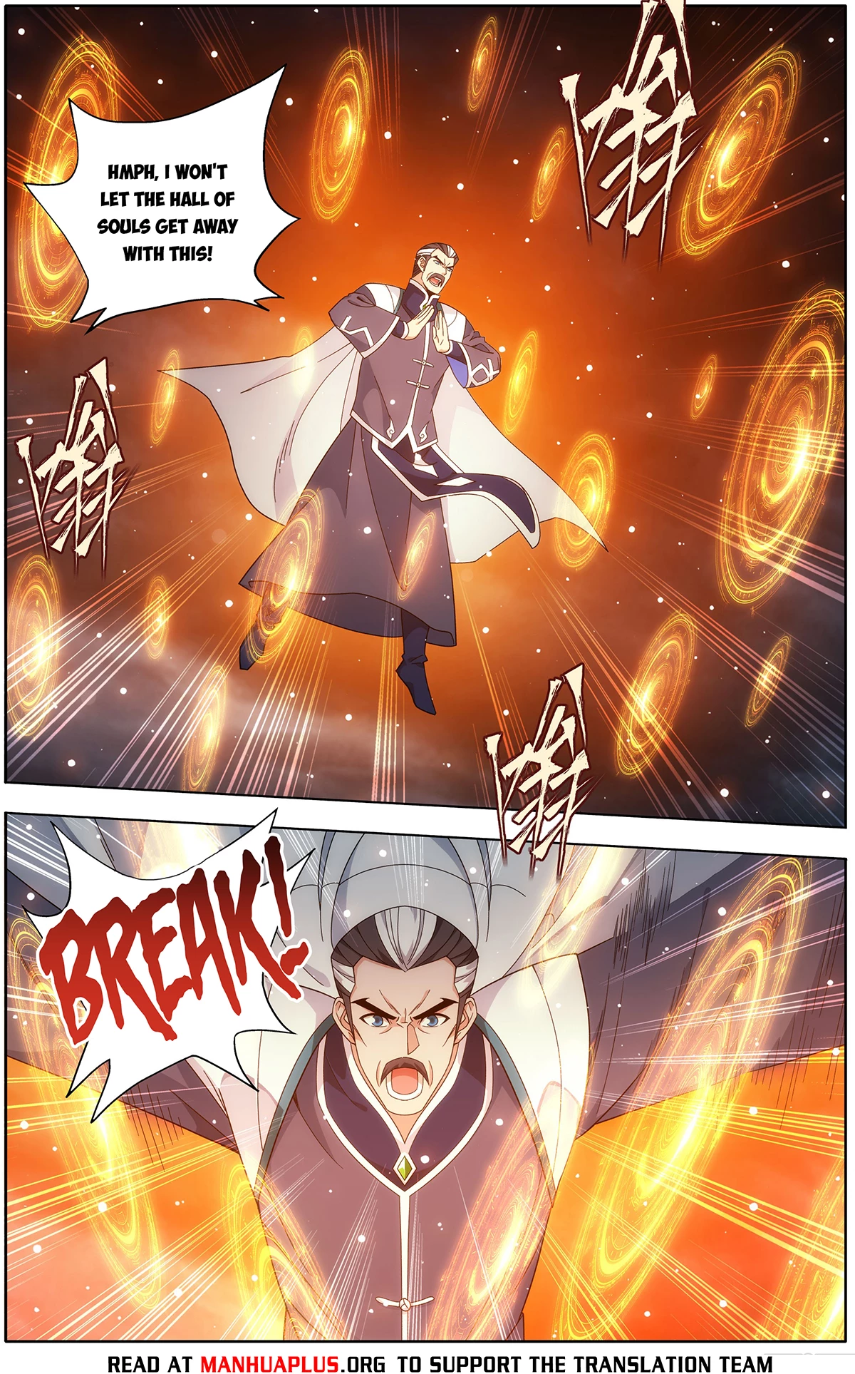 Battle Through the Heavens Chapter 473 - 16