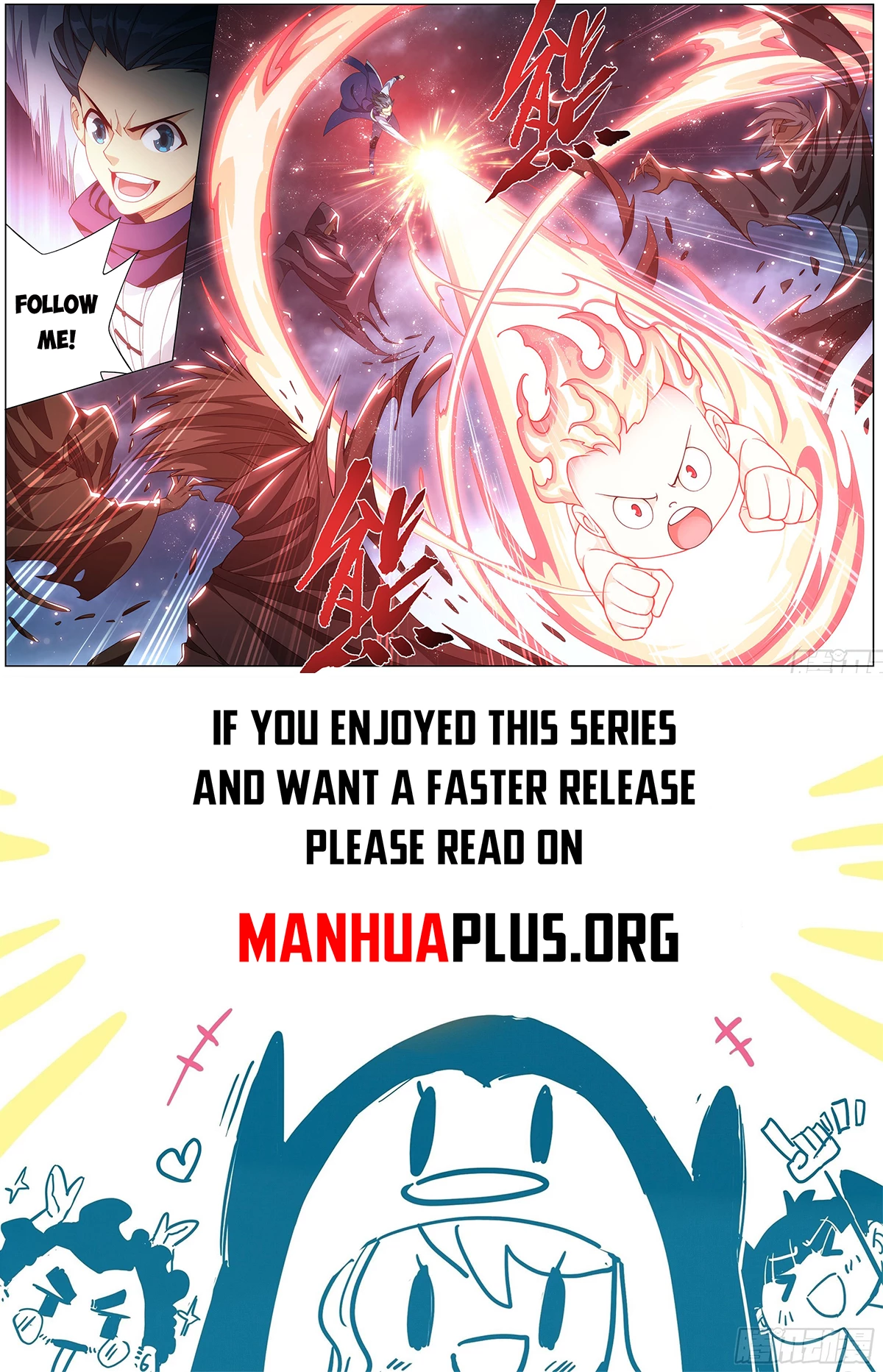 Battle Through the Heavens Chapter 473 - 20