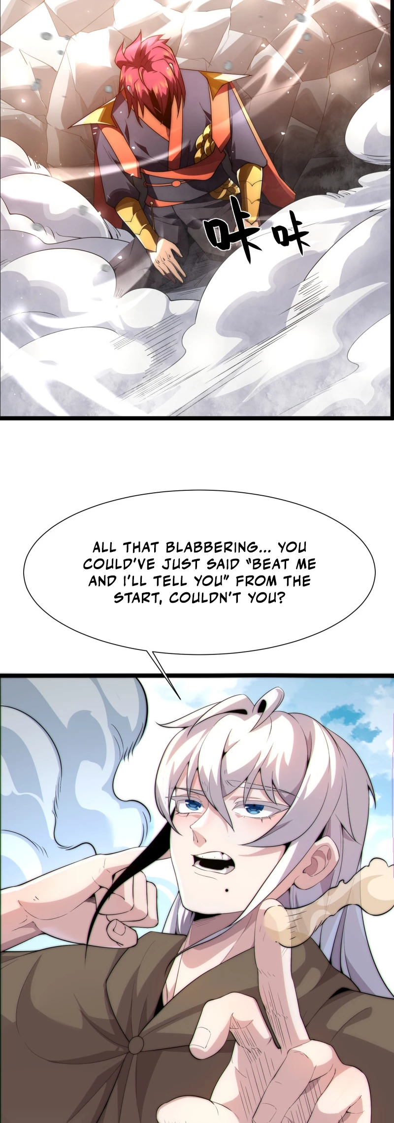 One Hundred Thousand Years of Tribulation by Heavenly Thunder Chapter 2 - 13