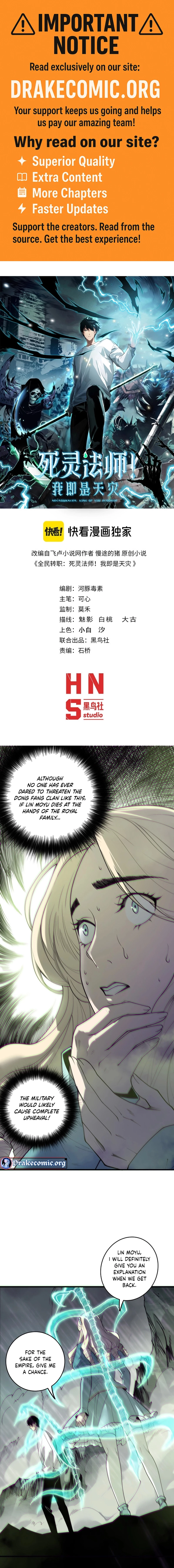  Necromancer, the Ultimate Scourge! Chapter 178 - 1