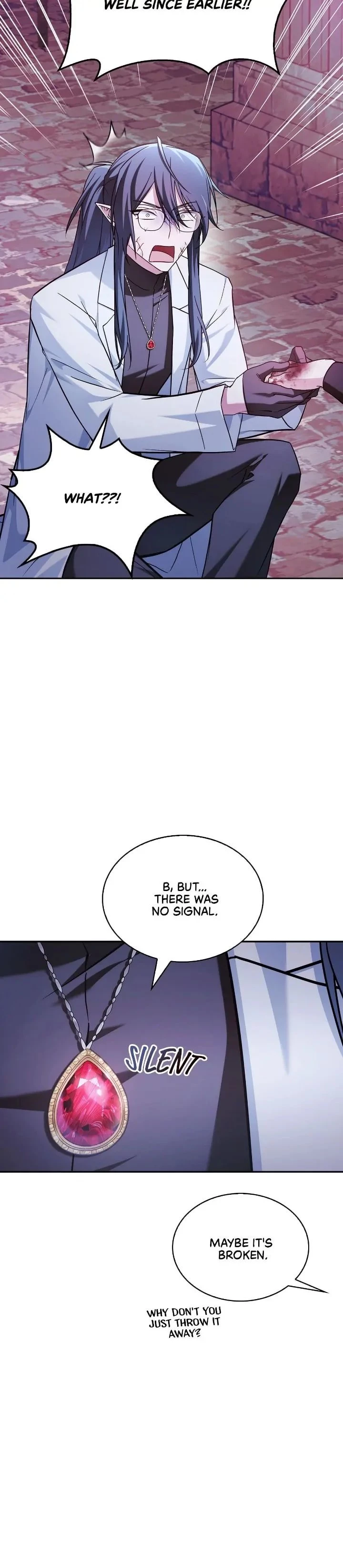 I'm Not That Kind of Talent Chapter 65 - 16