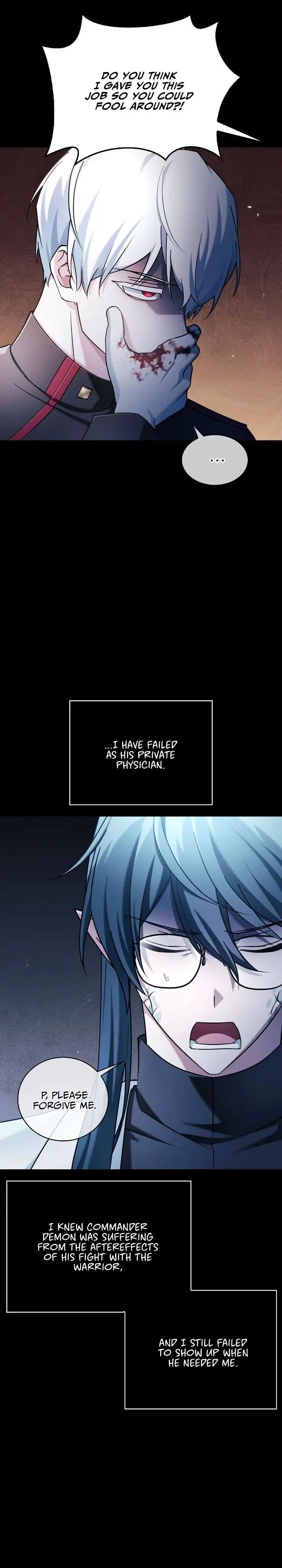 I'm Not That Kind of Talent Chapter 37 - 37