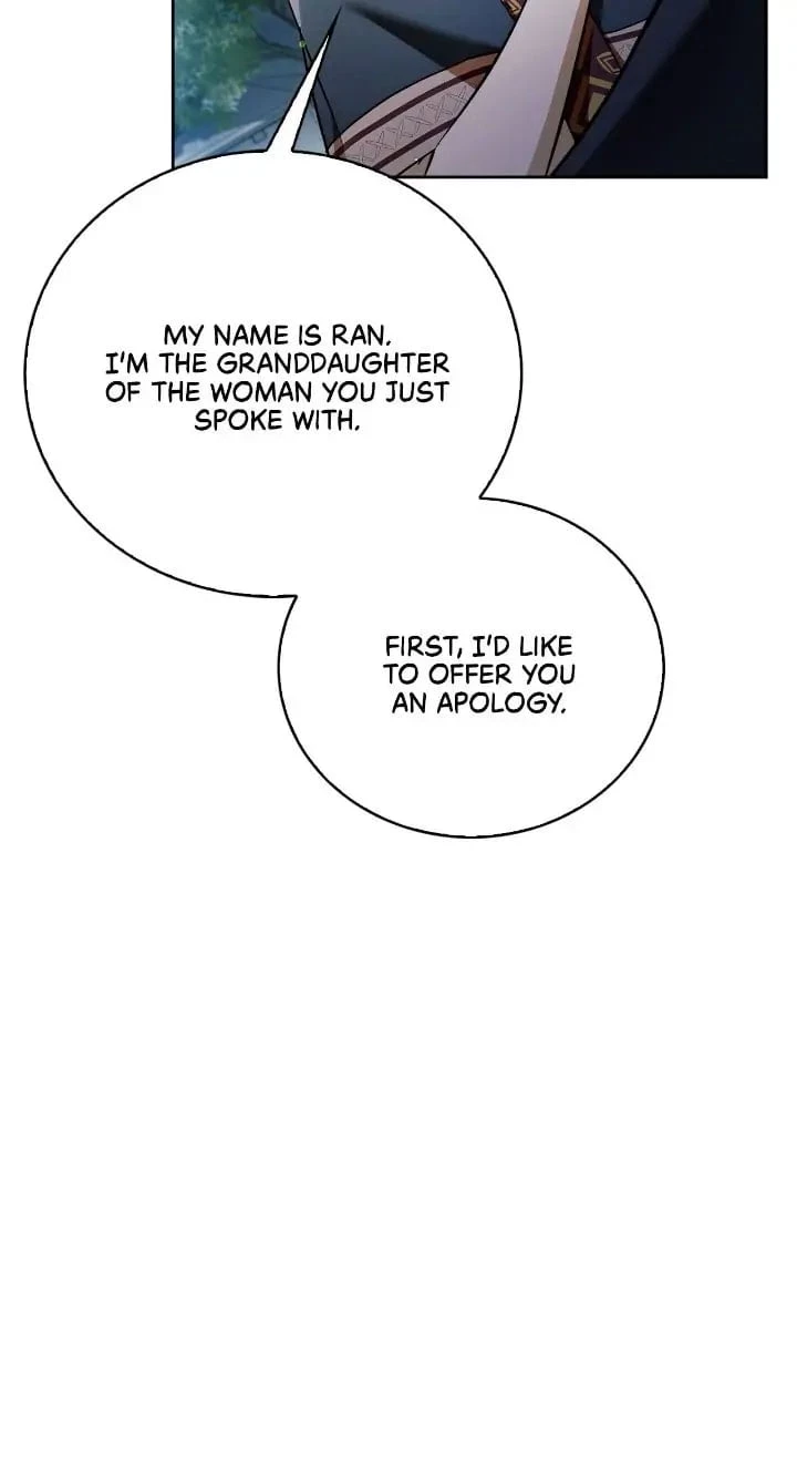 I'm Not That Kind of Talent Chapter 30 - 30