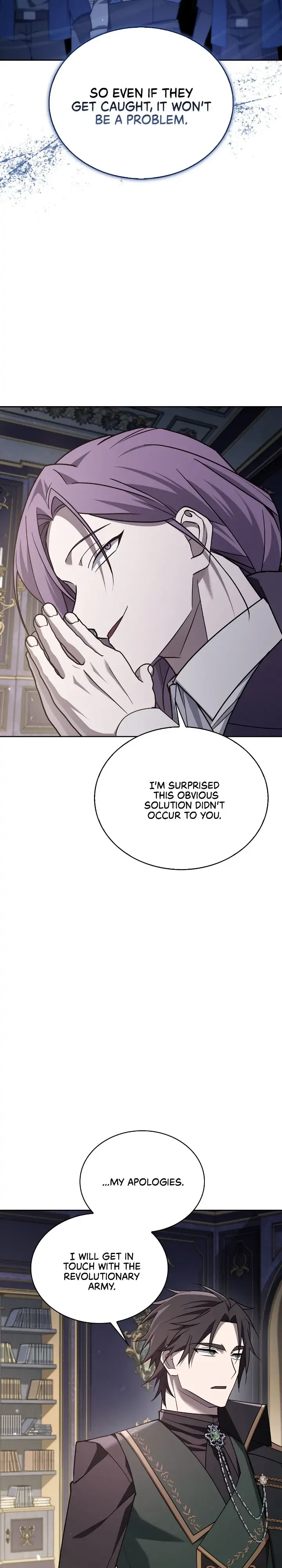 I'm Not That Kind of Talent Chapter 14 - 23