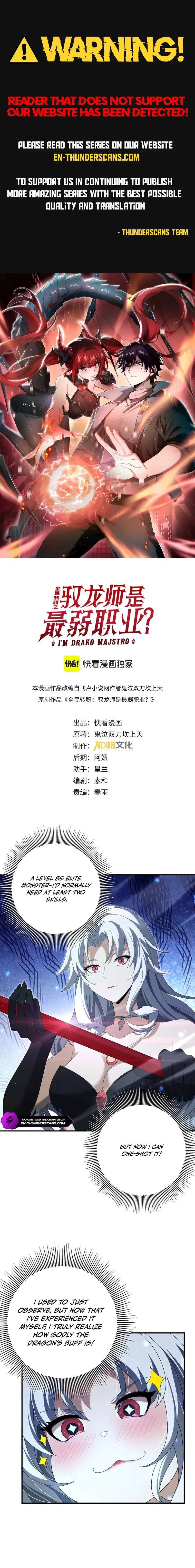 I Got The Weakest Class, Dragon Tamer!? Chapter 119 - 1