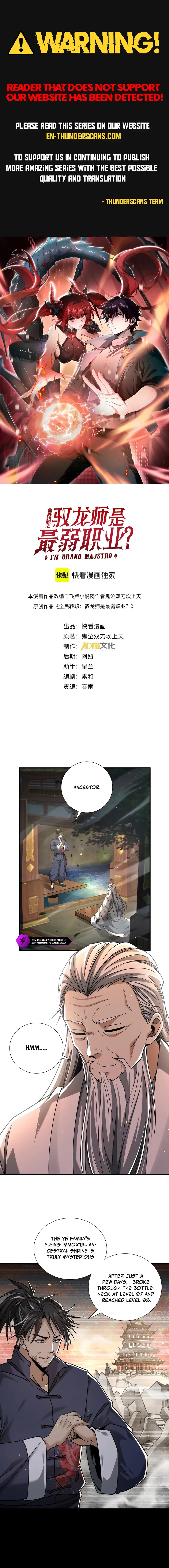 I Got The Weakest Class, Dragon Tamer!? Chapter 117 - 1