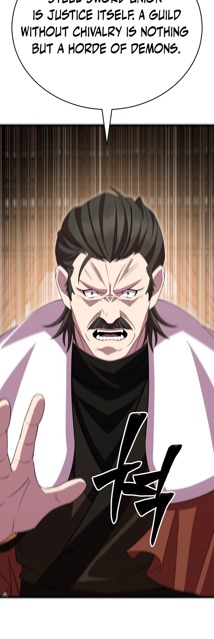 Disciple of the Three Kings Chapter 34 - 50