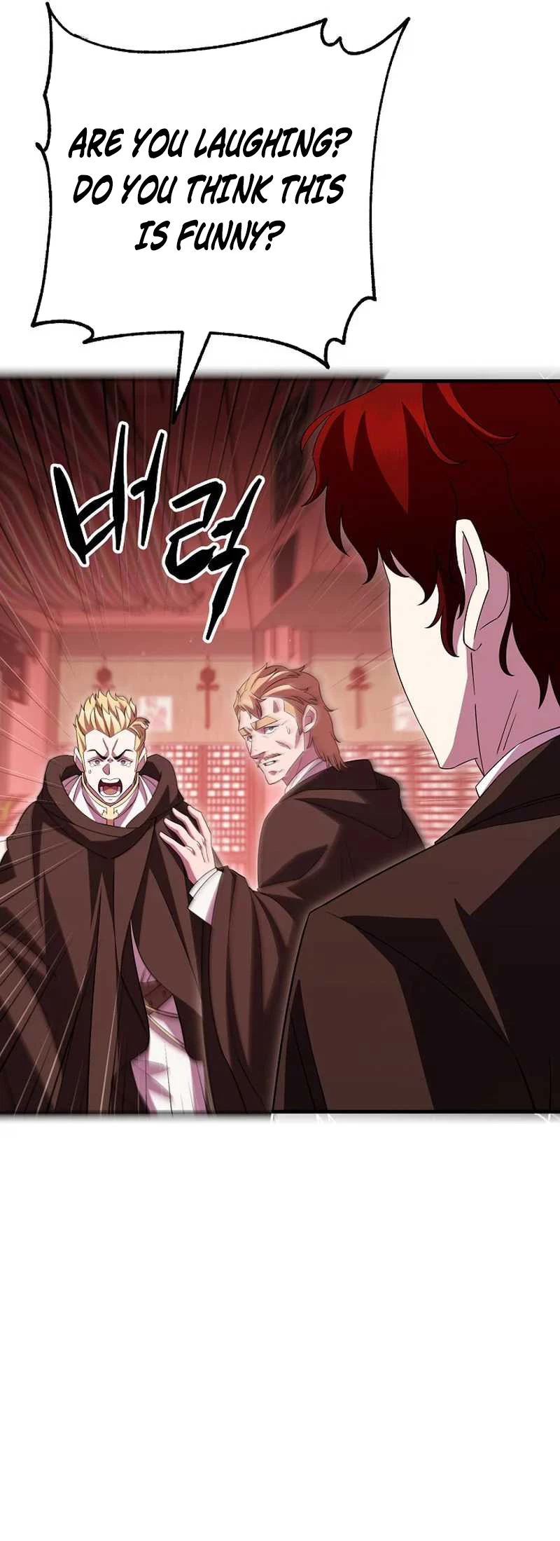 Disciple of the Three Kings Chapter 32 - 27