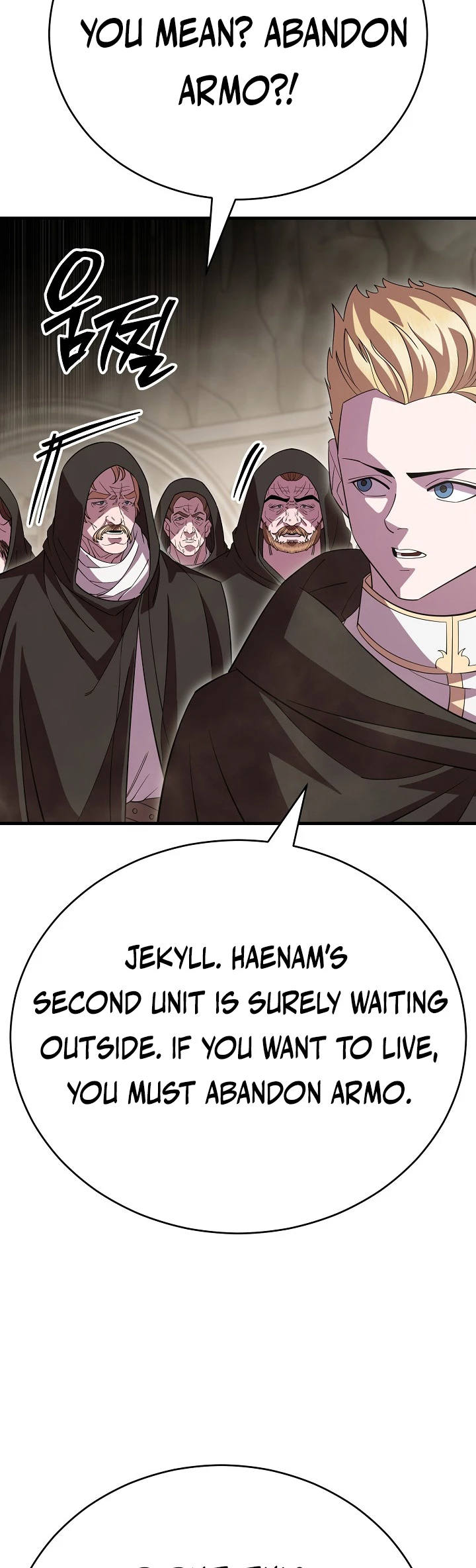 Disciple of the Three Kings Chapter 30 - 23