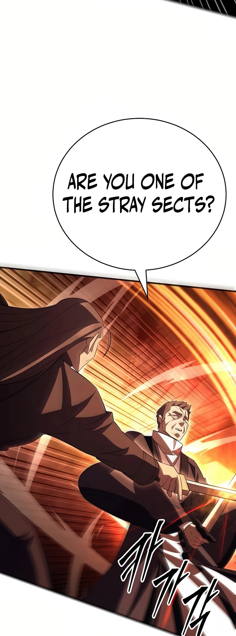 Disciple of the Three Kings Chapter 27 - 60