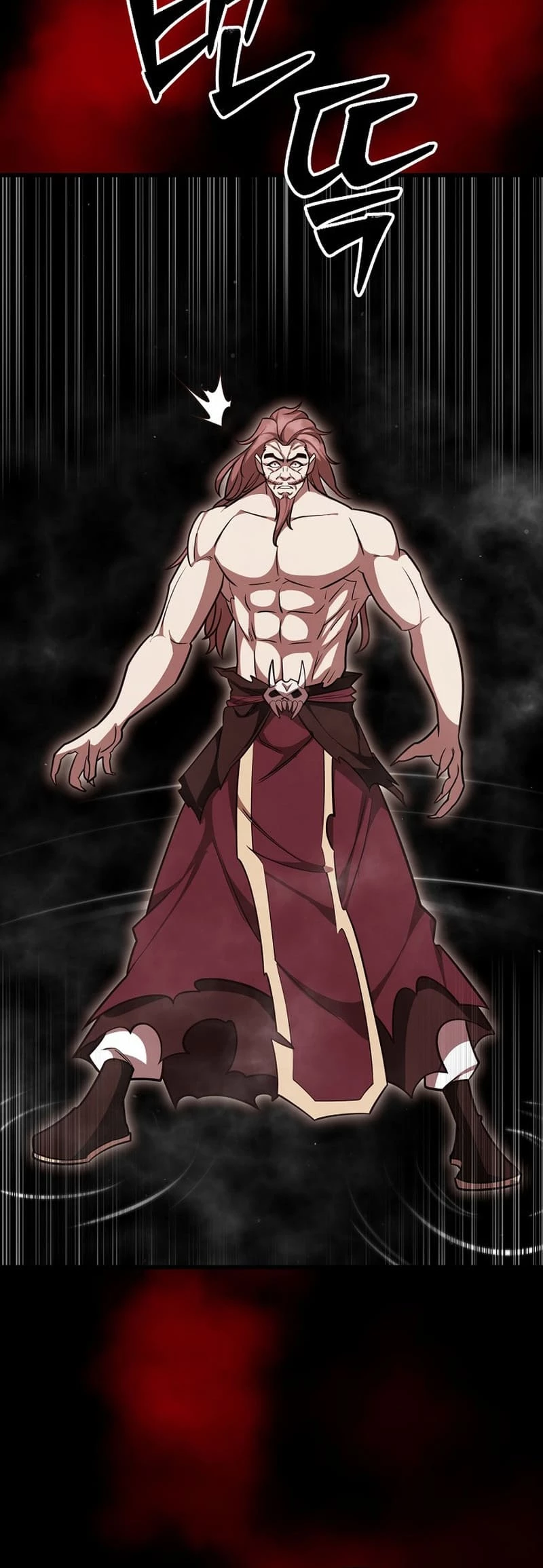 Disciple of the Three Kings Chapter 18 - 31