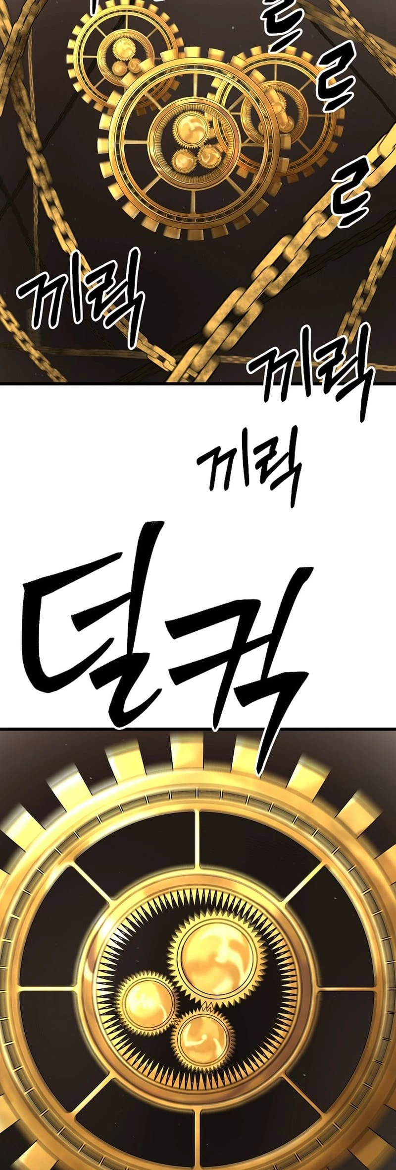 Disciple of the Three Kings Chapter 18 - 48