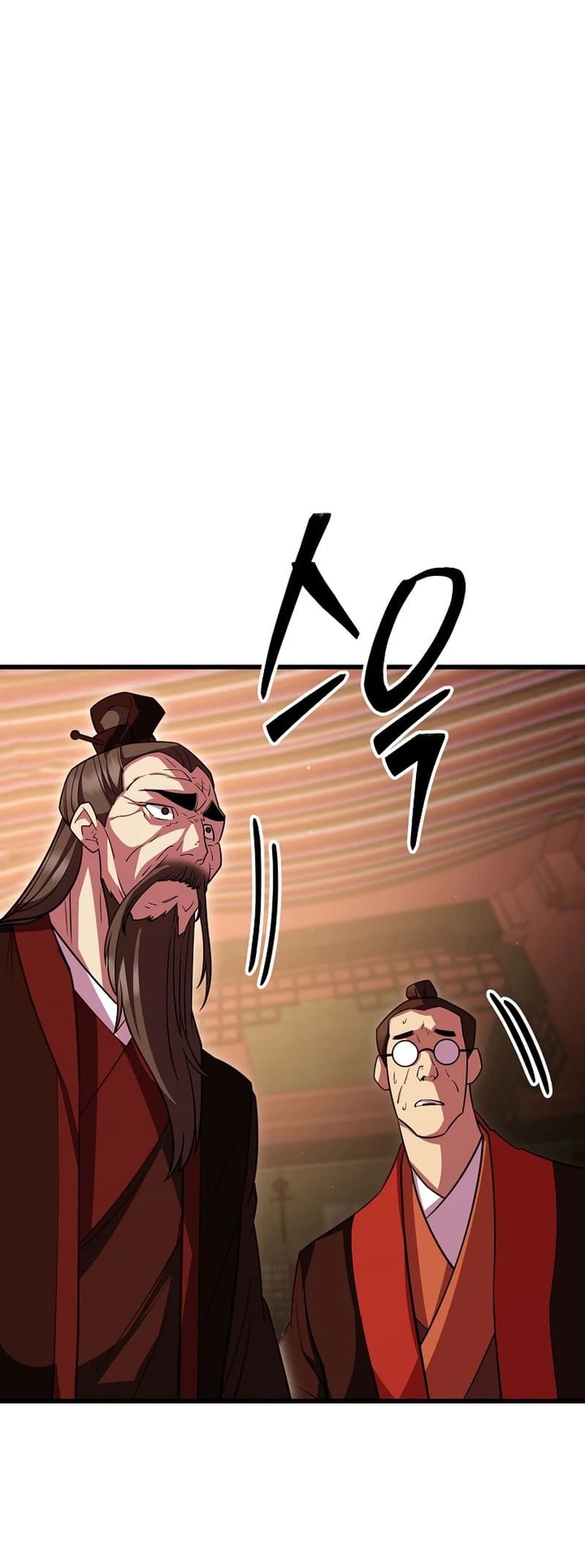 Disciple of the Three Kings Chapter 18 - 67