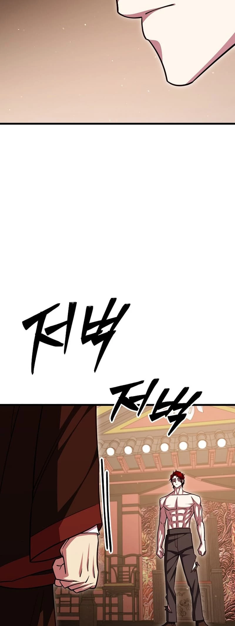 Disciple of the Three Kings Chapter 18 - 73