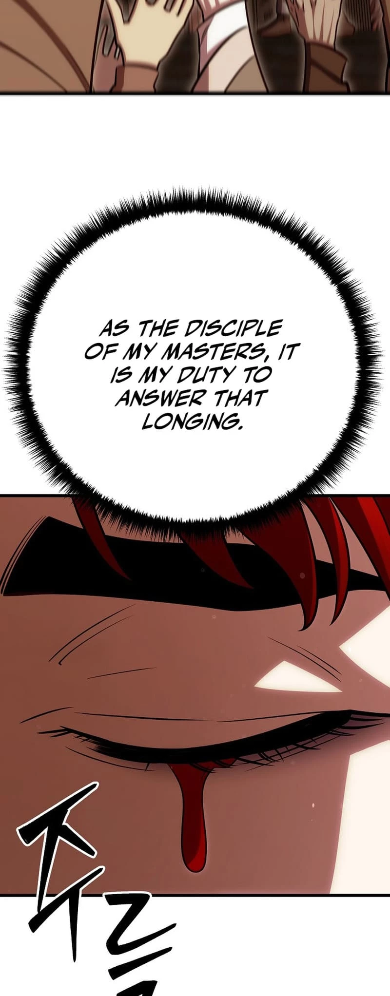Disciple of the Three Kings Chapter 18 - 86