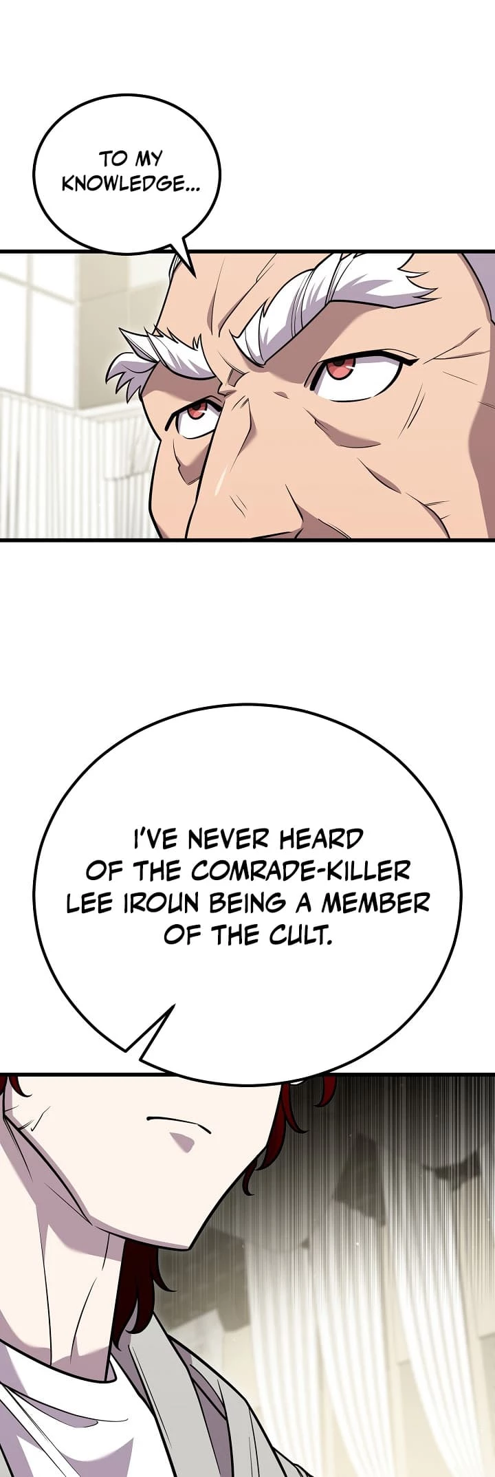 Disciple of the Three Kings Chapter 11 - 20