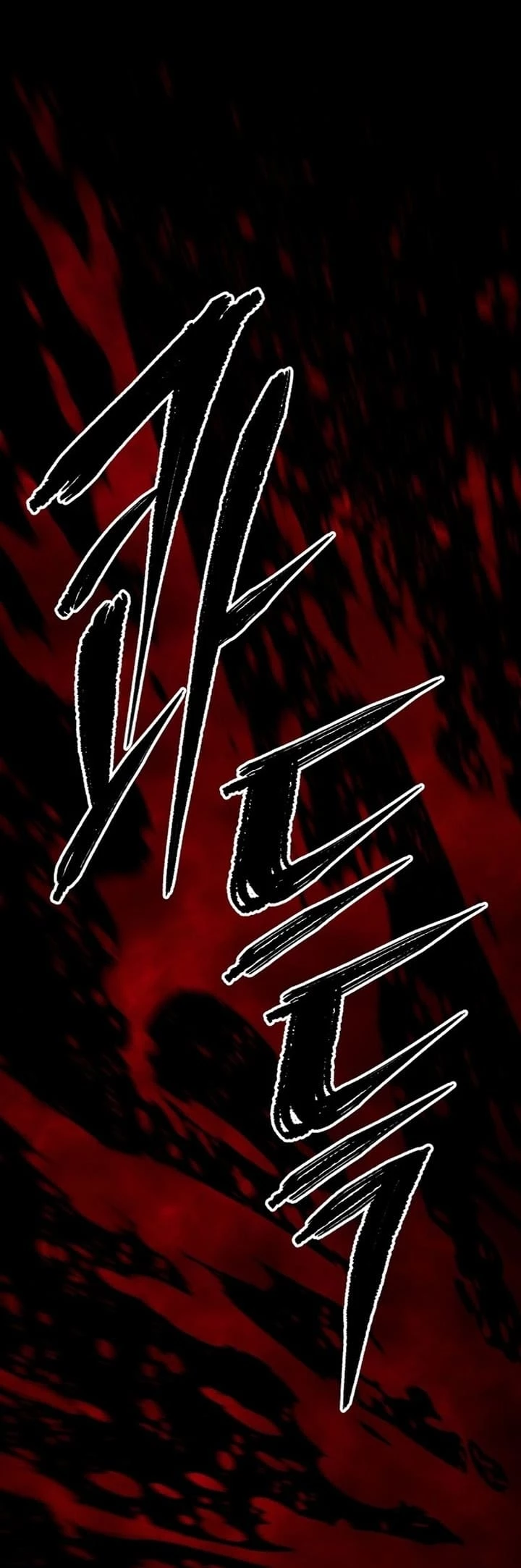 Disciple of the Three Kings Chapter 12 - 79