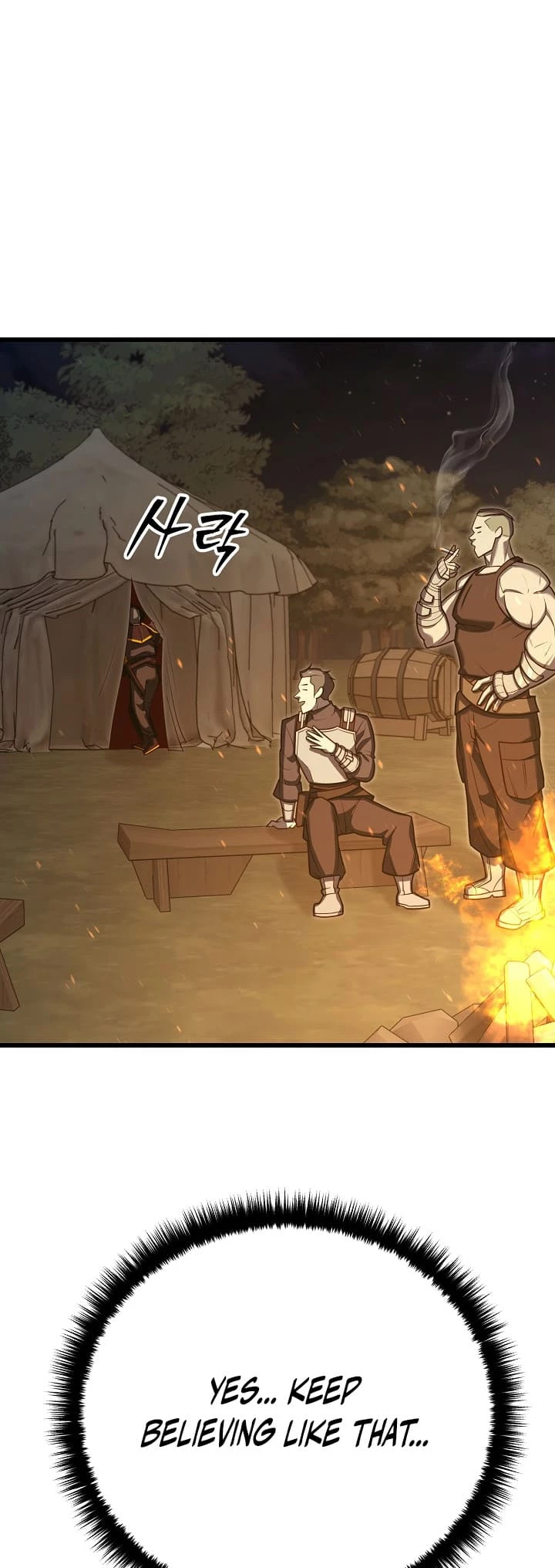 Disciple of the Three Kings Chapter 8 - 8
