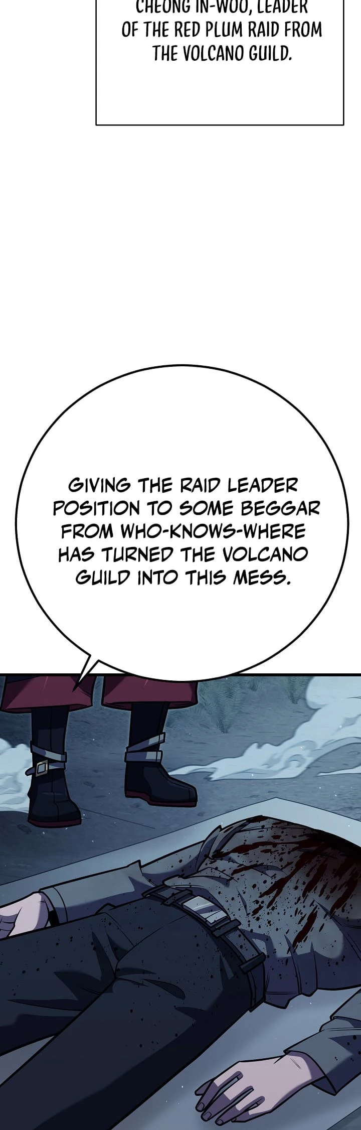 Disciple of the Three Kings Chapter 7 - 4