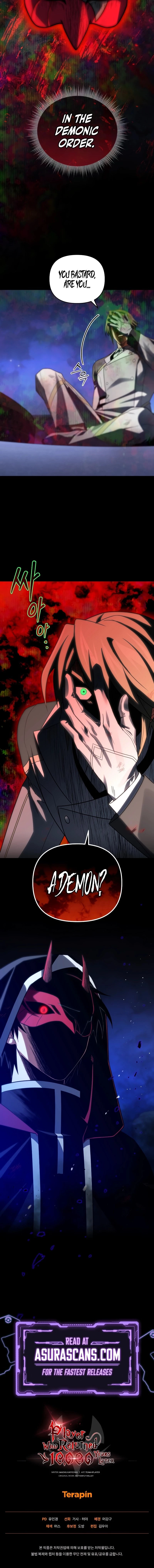 After Ten Millennia in Hell Chapter 91 - 12