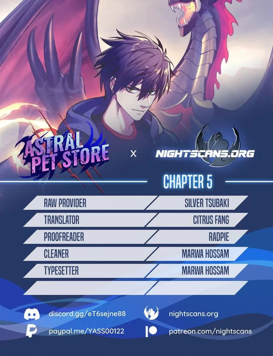 Astral Pet Store Chapter 5 - 1