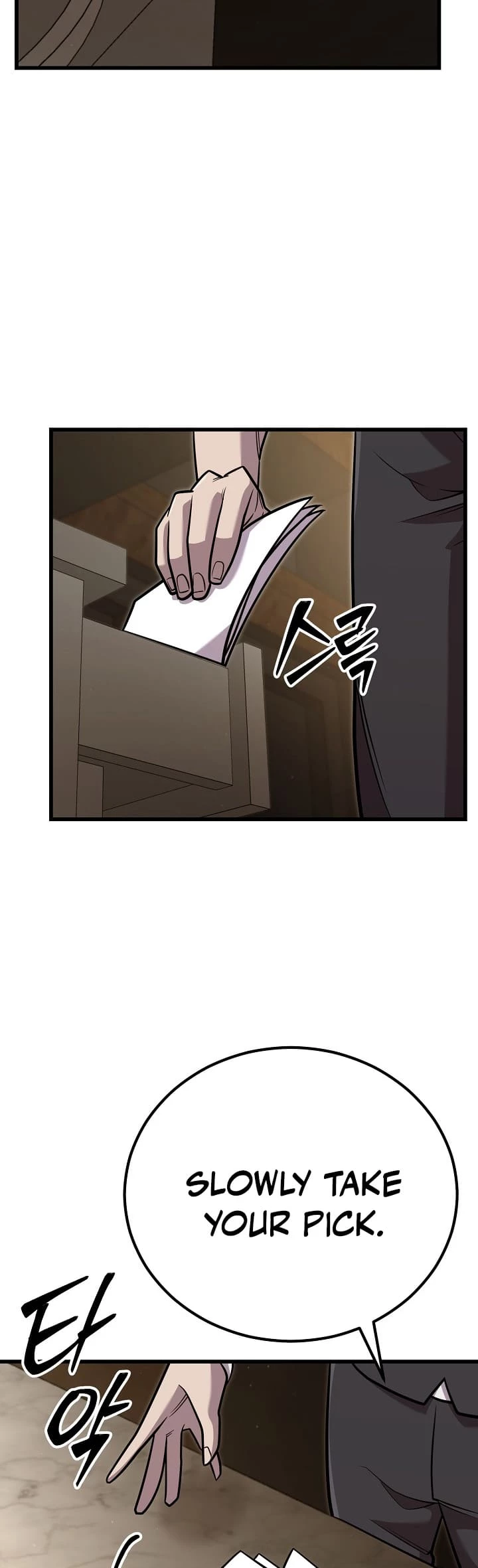 Disciple of the Three Kings Chapter 7 - 38