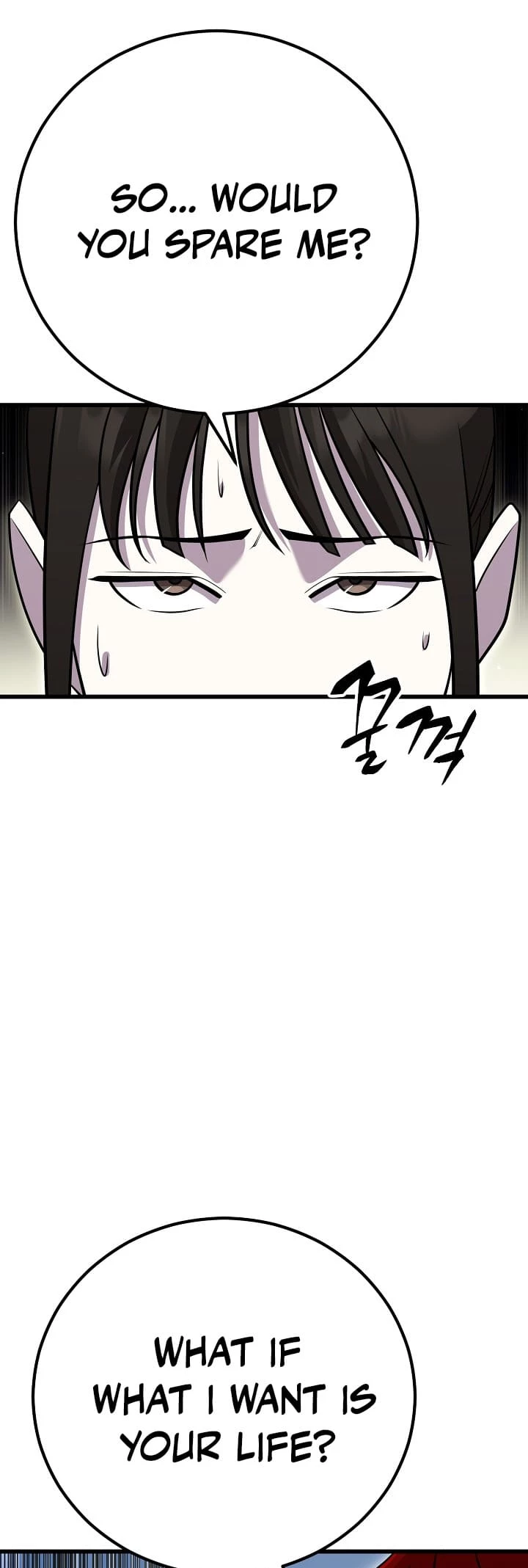 Disciple of the Three Kings Chapter 9 - 49