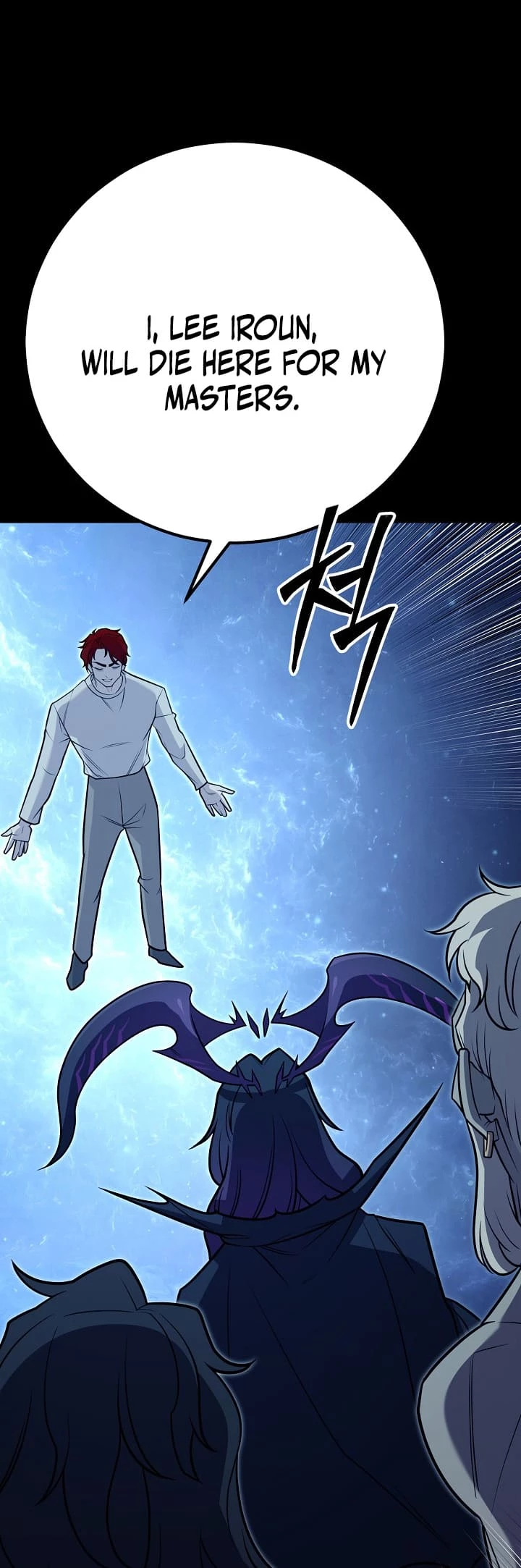 Disciple of the Three Kings Chapter 6 - 50