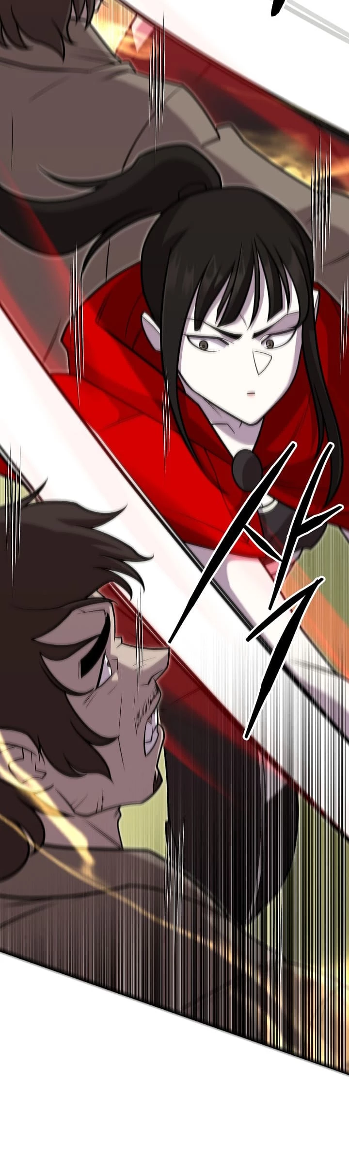 Disciple of the Three Kings Chapter 8 - 80