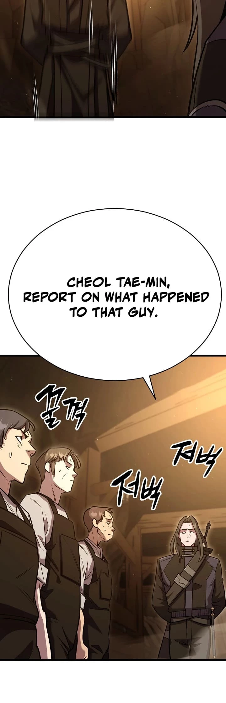 Disciple of the Three Kings Chapter 4 - 4