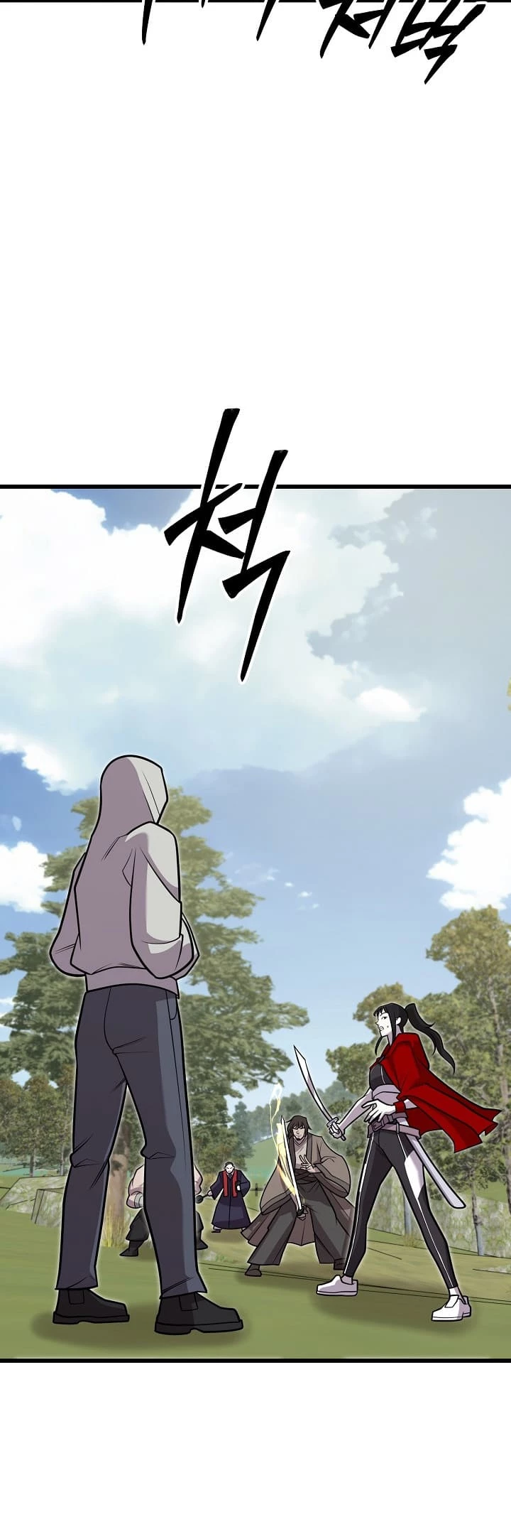 Disciple of the Three Kings Chapter 8 - 86
