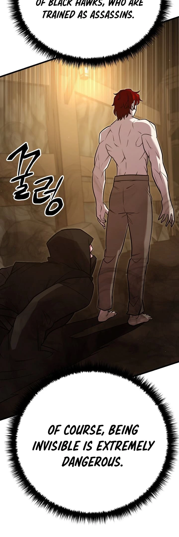 Disciple of the Three Kings Chapter 5 - 12