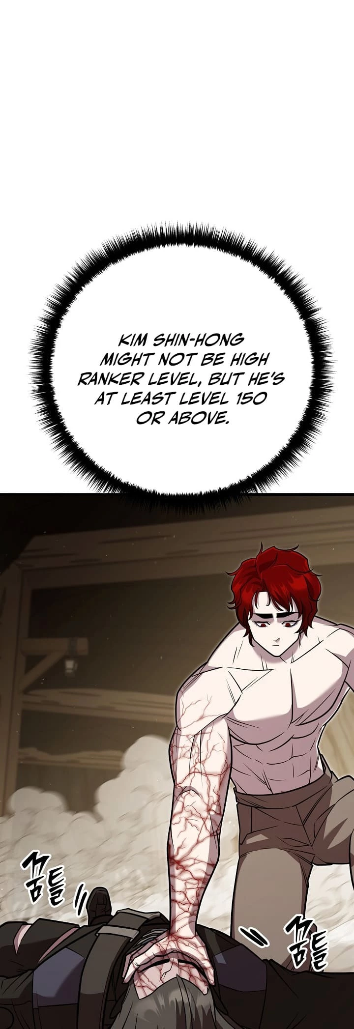 Disciple of the Three Kings Chapter 6 - 75