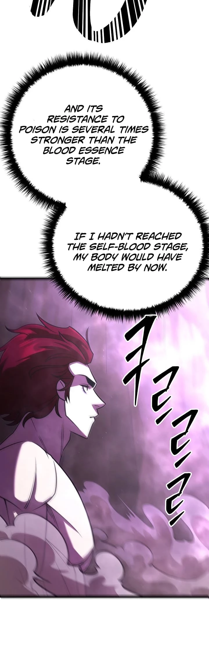 Disciple of the Three Kings Chapter 4 - 30
