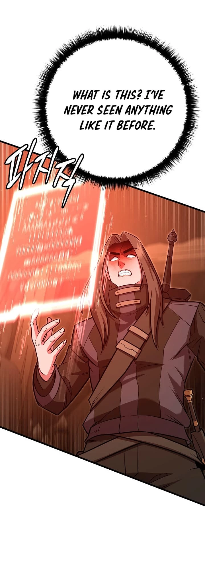 Disciple of the Three Kings Chapter 5 - 32