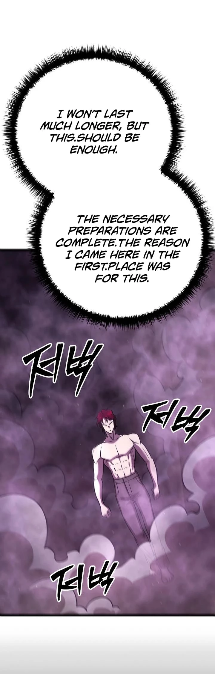 Disciple of the Three Kings Chapter 4 - 31