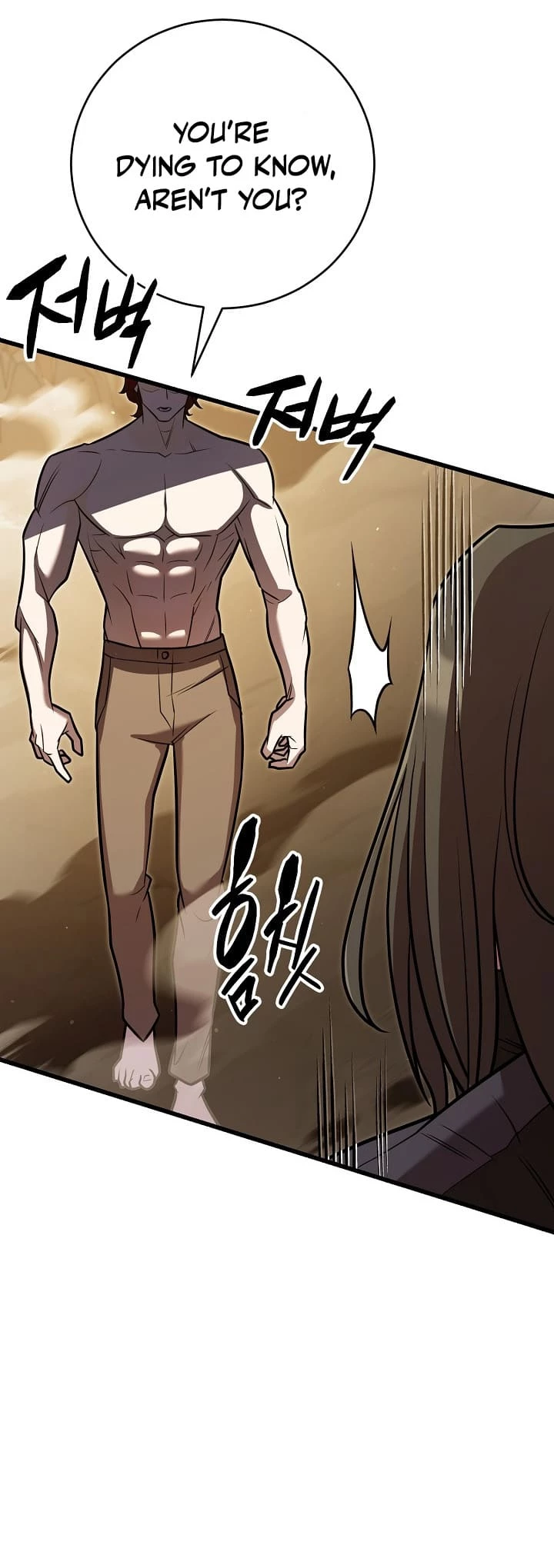 Disciple of the Three Kings Chapter 5 - 33